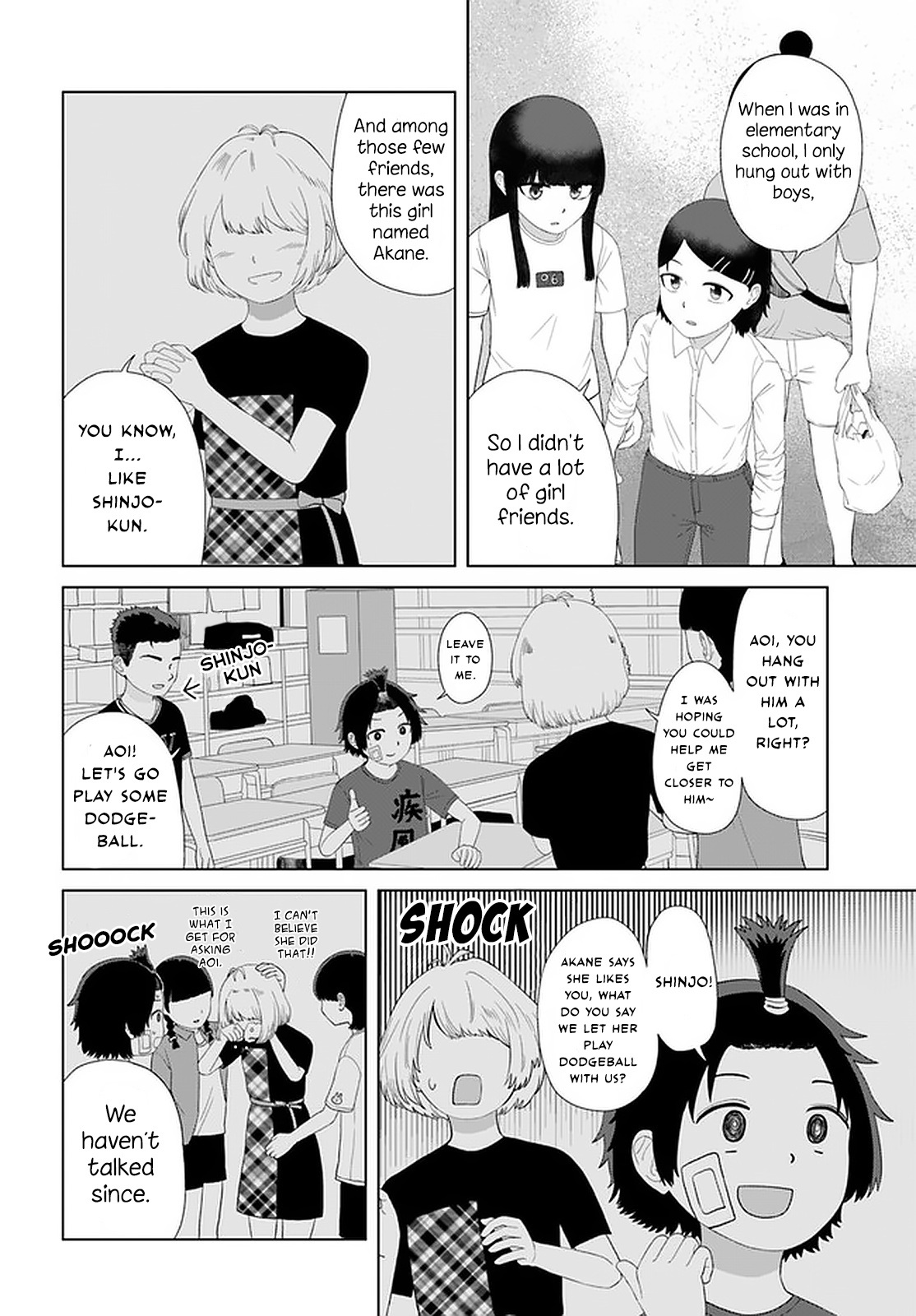 Ore Ga Watashi Ni Naru Made Chapter 52 #10