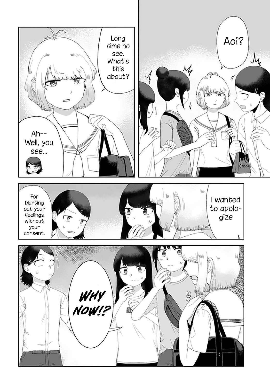 Ore Ga Watashi Ni Naru Made Chapter 52 #12