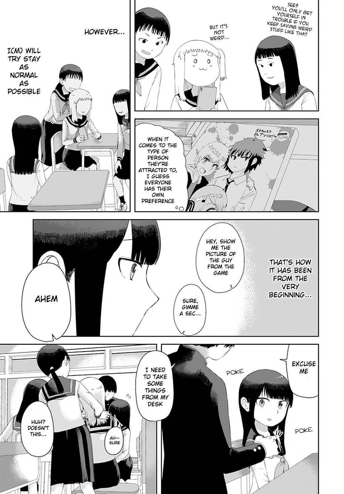 Ore Ga Watashi Ni Naru Made Chapter 46 #5