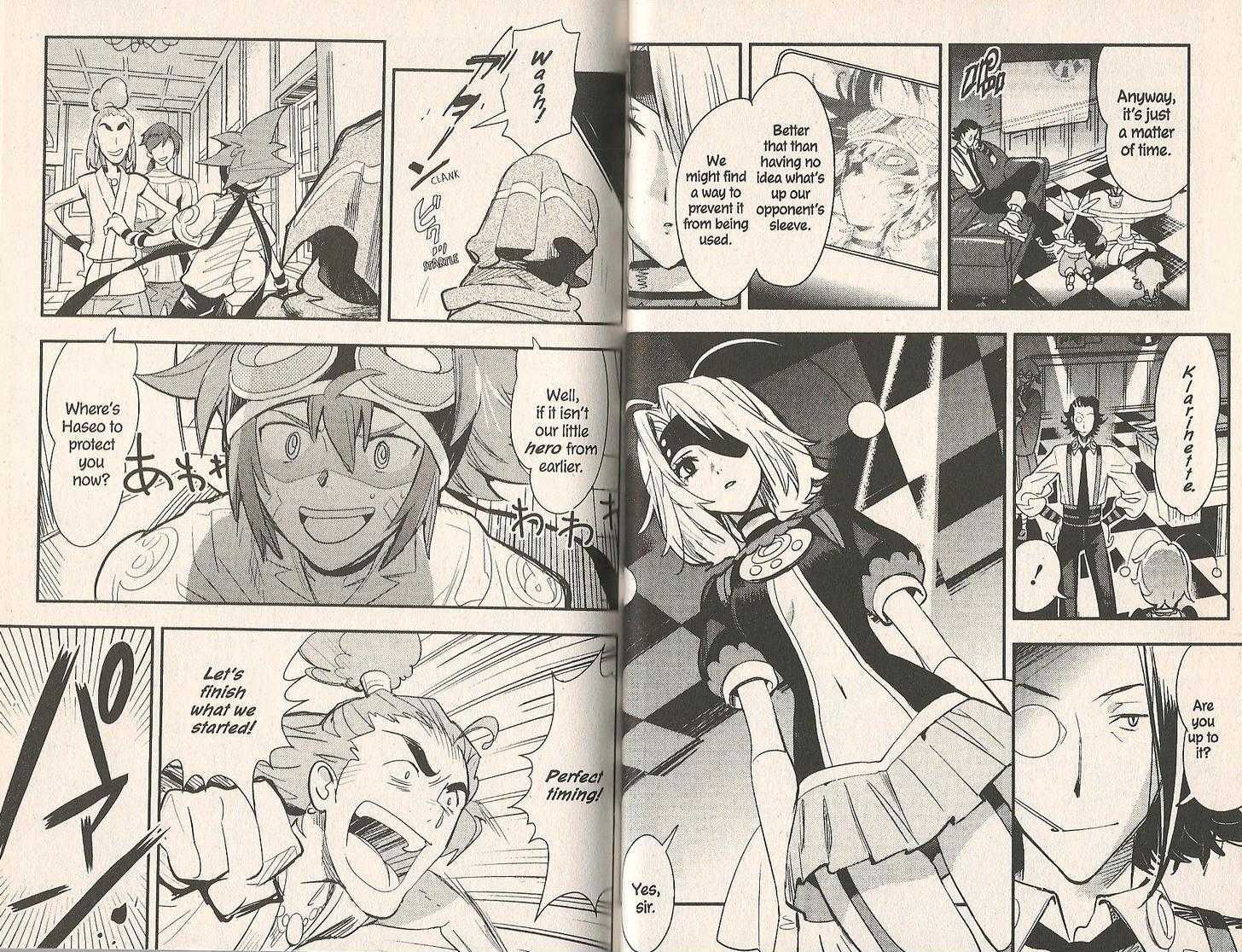 .hack//link Chapter 11 #7