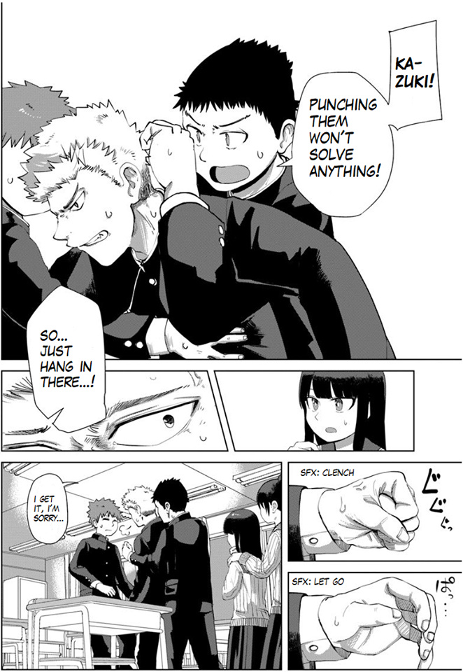 Ore Ga Watashi Ni Naru Made Chapter 35 #5