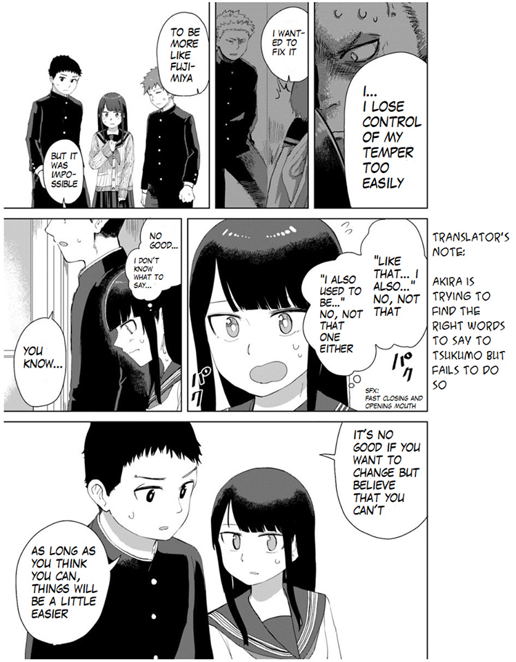 Ore Ga Watashi Ni Naru Made Chapter 35 #8