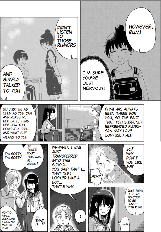 Ore Ga Watashi Ni Naru Made Chapter 25 #3