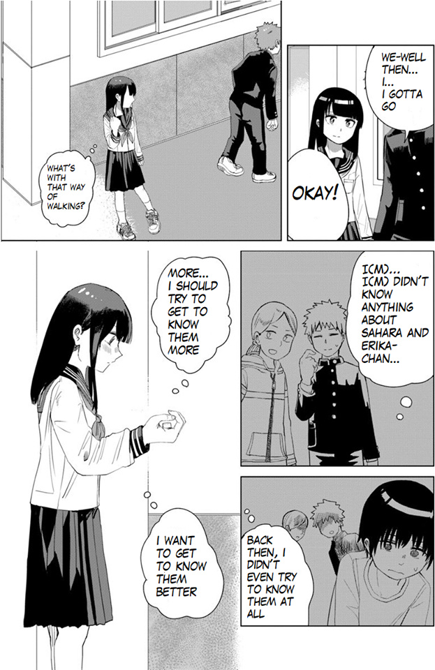 Ore Ga Watashi Ni Naru Made Chapter 25 #8