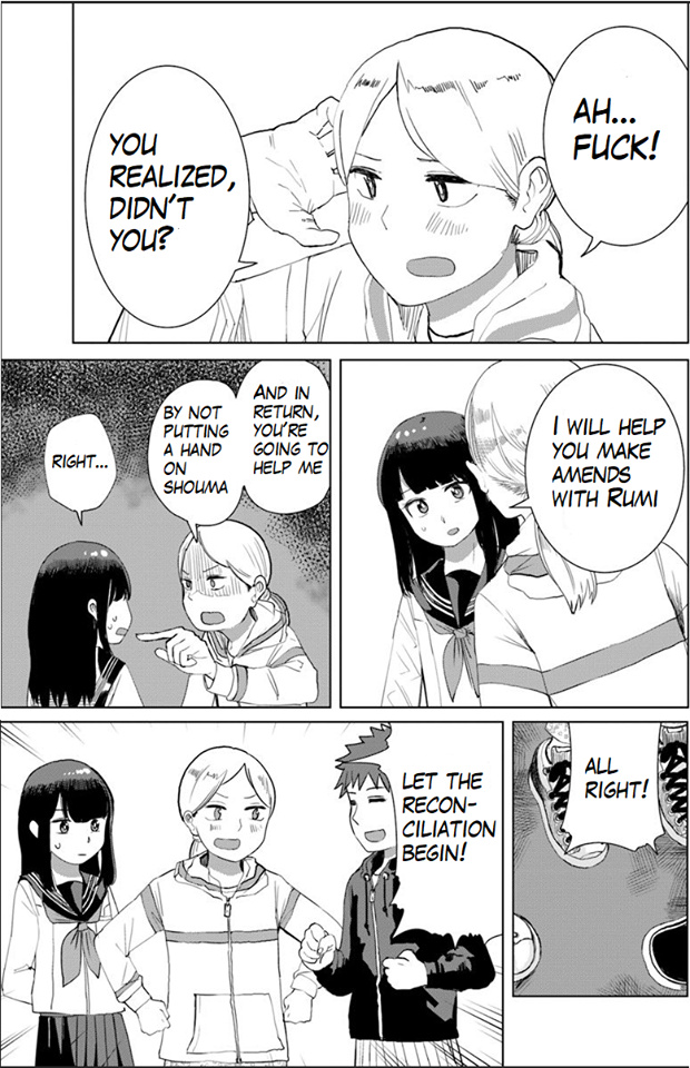 Ore Ga Watashi Ni Naru Made Chapter 24 #8