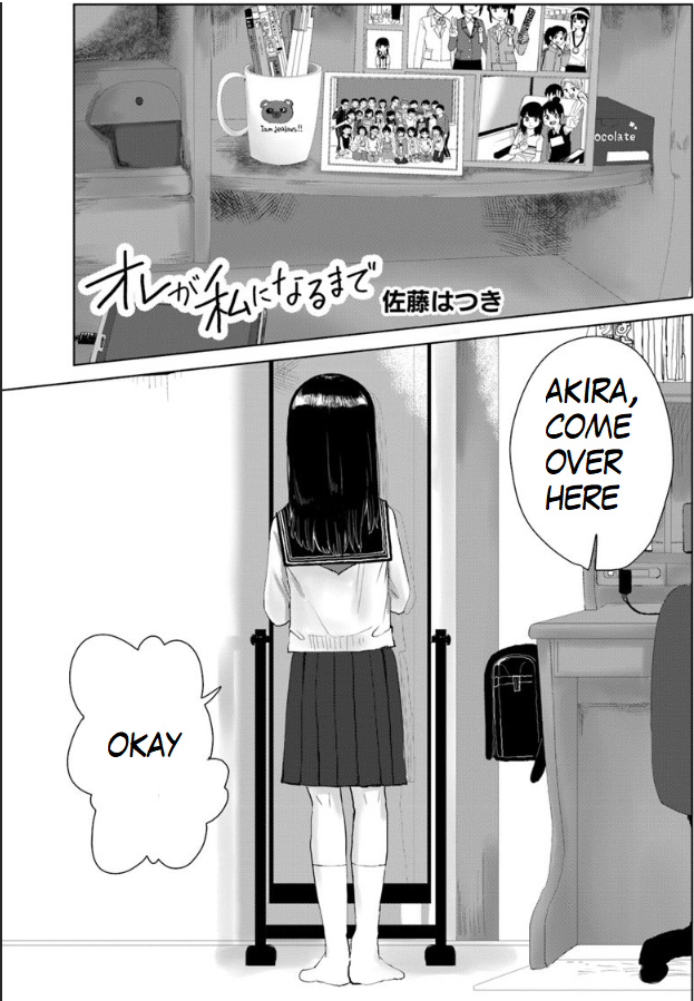 Ore Ga Watashi Ni Naru Made Chapter 21 #2