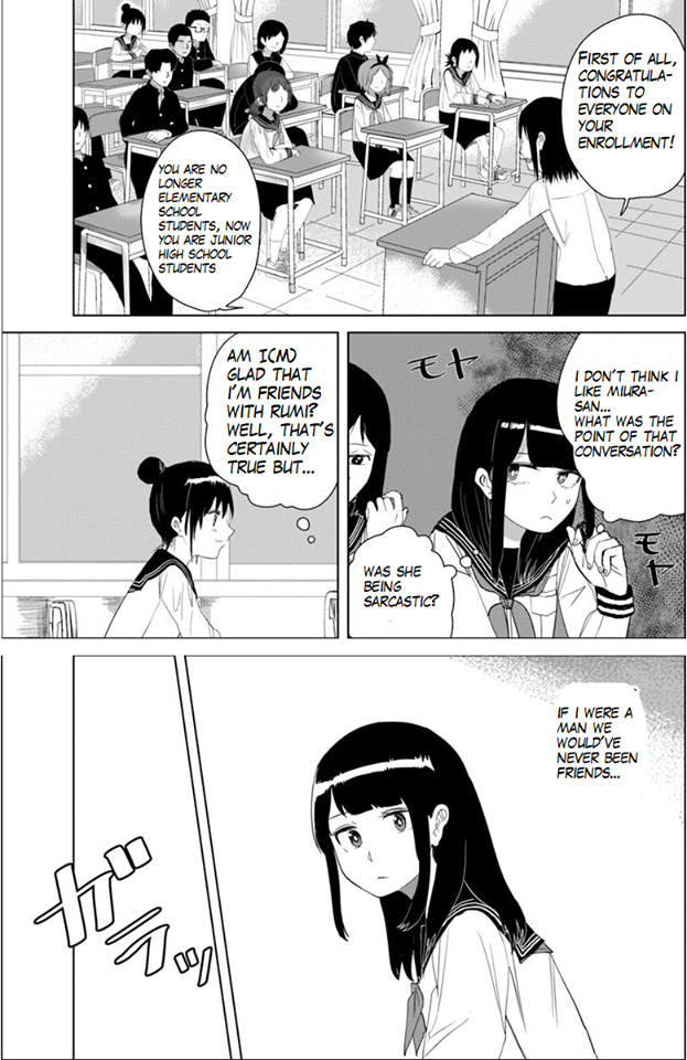 Ore Ga Watashi Ni Naru Made Chapter 21 #10