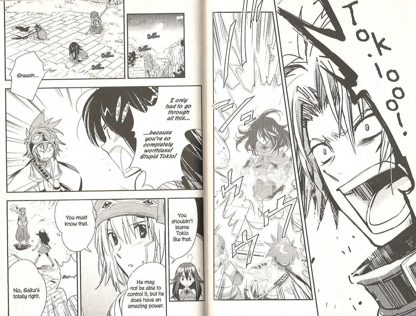 .hack//link Chapter 10 #9