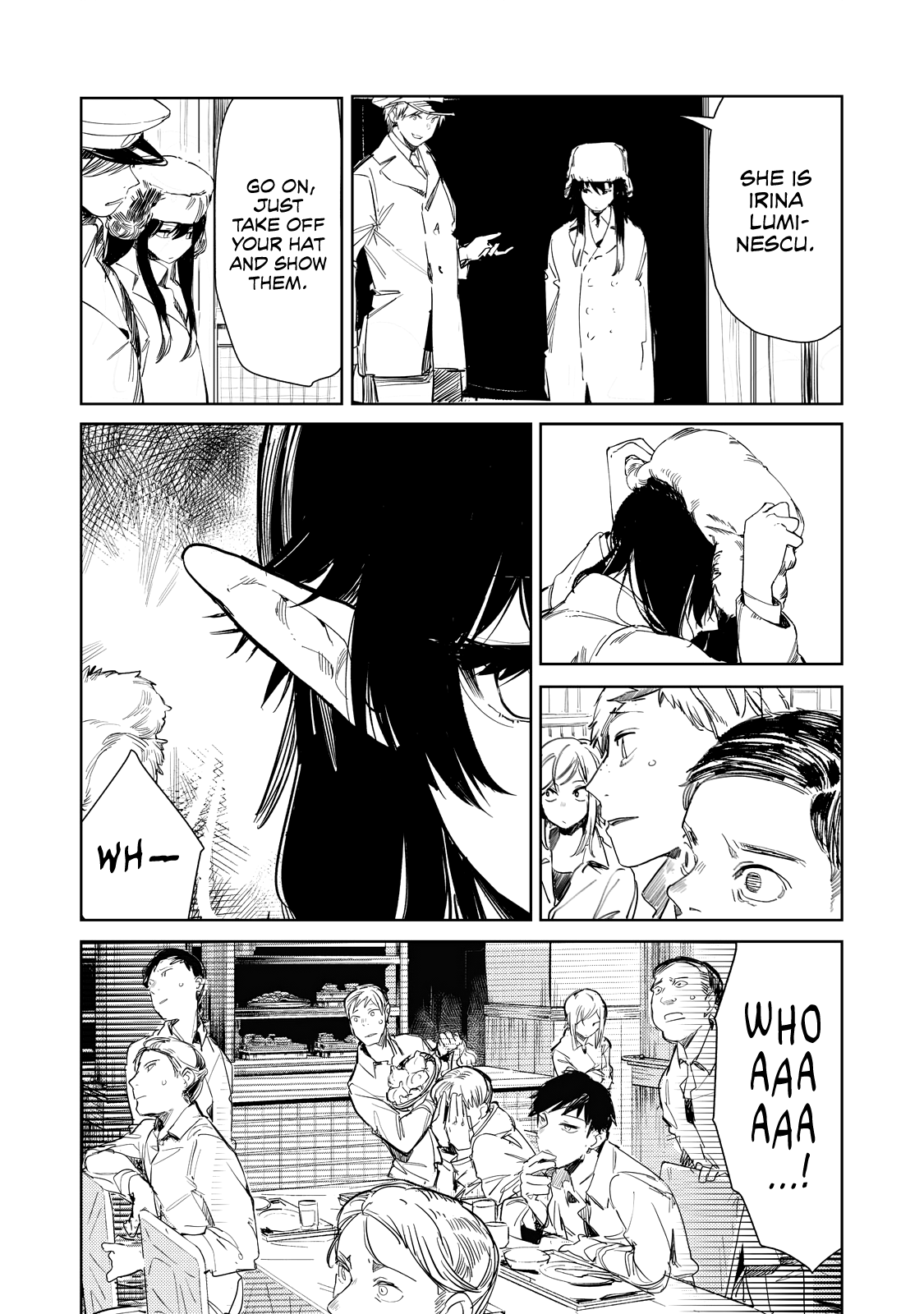 Tsuki To Laika To Nosferatu Chapter 4 #4