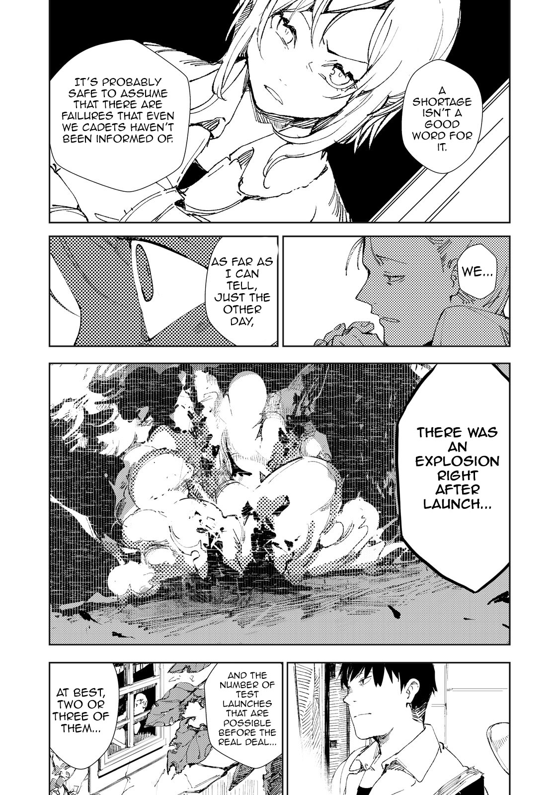 Tsuki To Laika To Nosferatu Chapter 1 #22