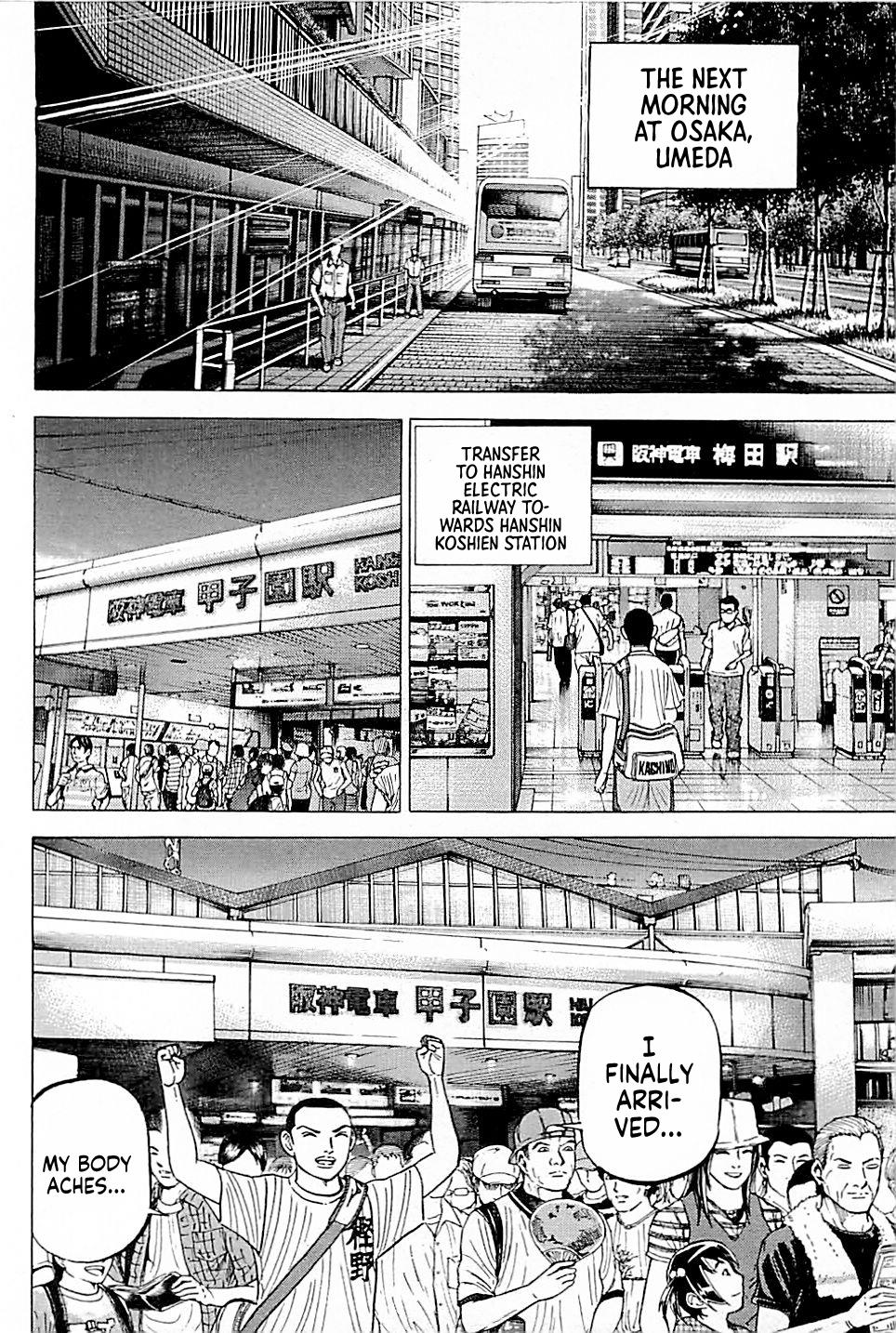 Suna No Eikan Chapter 9 #10