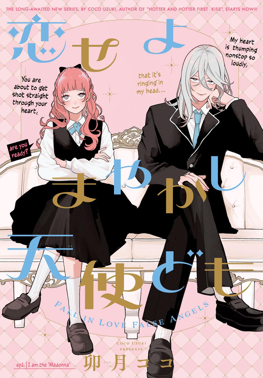 Koiseyo Mayakashi Tenshi-Domo Chapter 1 #2