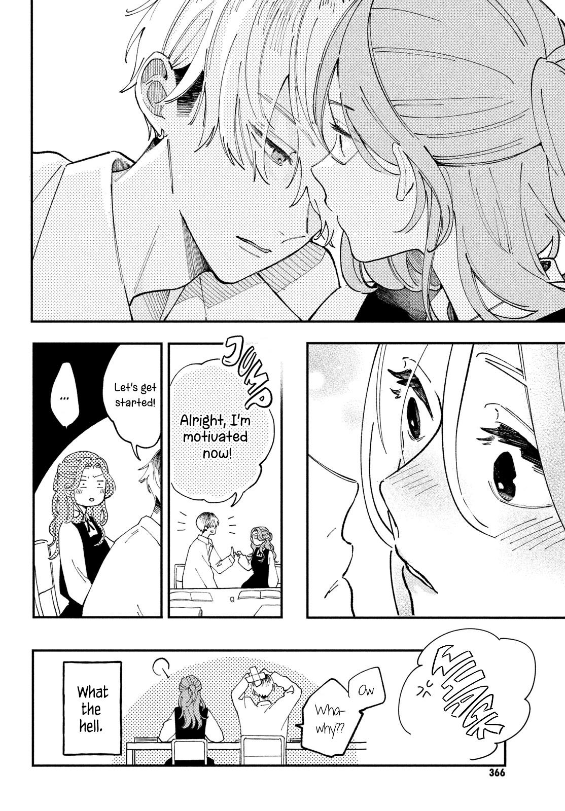 Hoteri Hotette First Kiss Chapter 2 #27