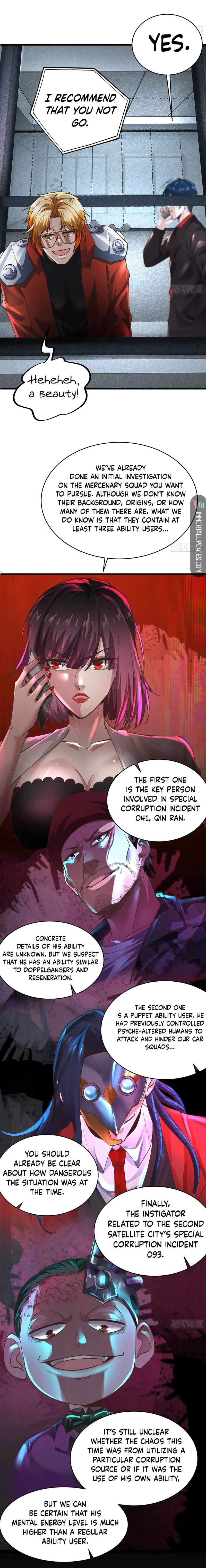 Since The Red Moon Appeared Chapter 55 #18