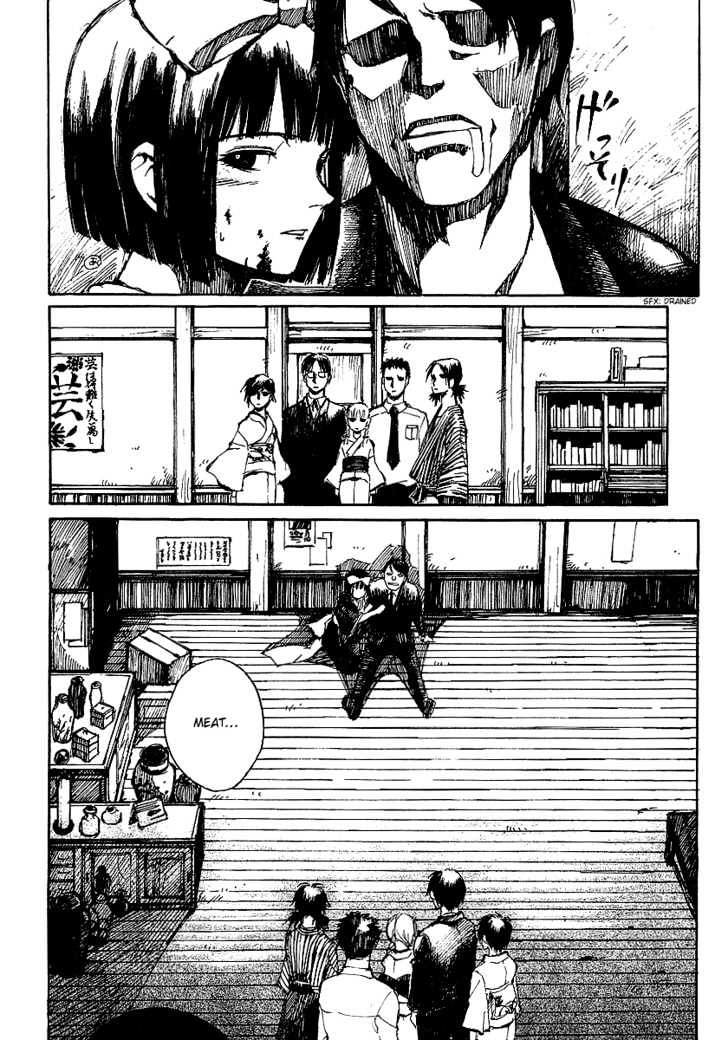 Yougen No Chi Chapter 8 #19