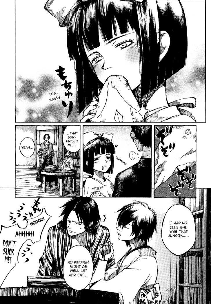 Yougen No Chi Chapter 7 #5