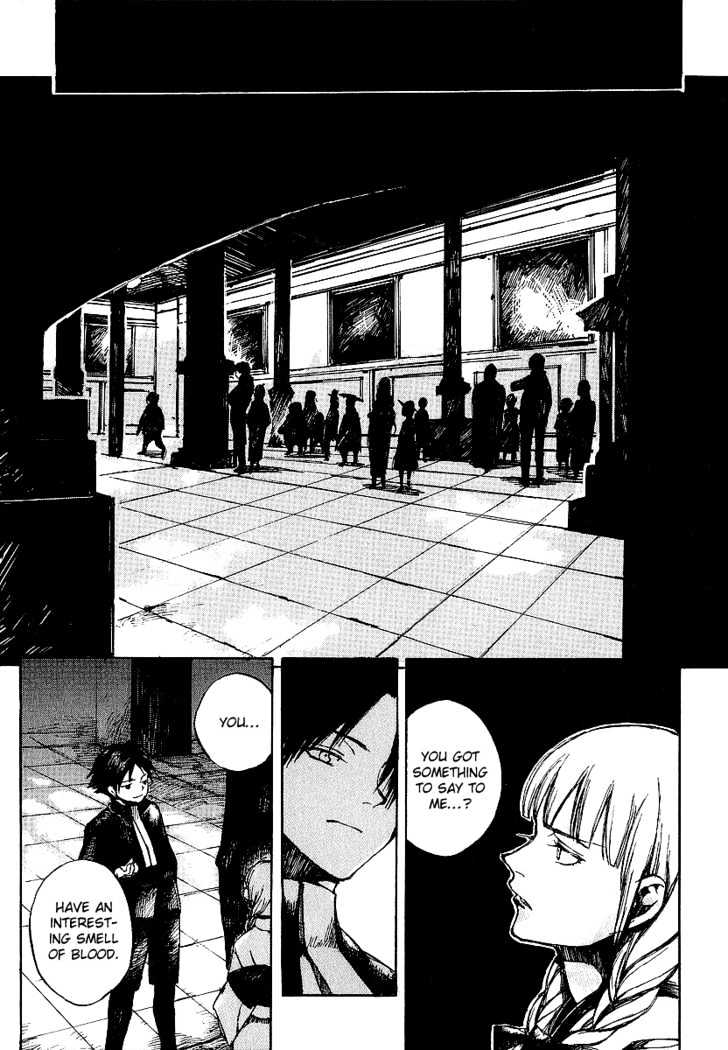 Yougen No Chi Chapter 7 #6