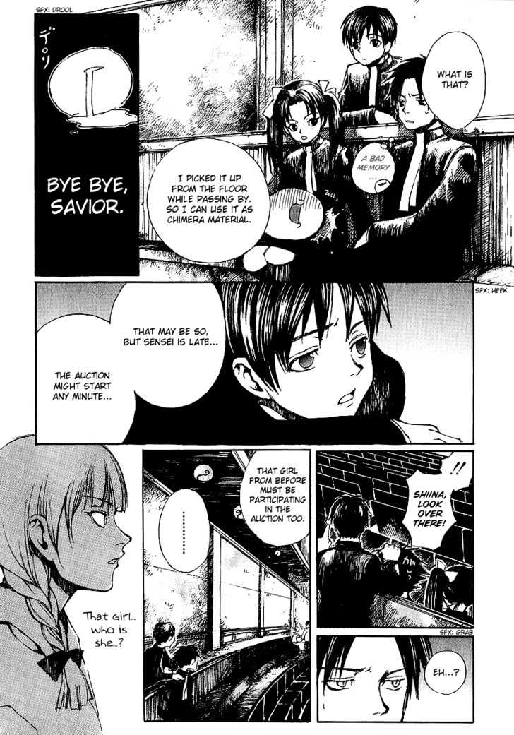 Yougen No Chi Chapter 9 #15