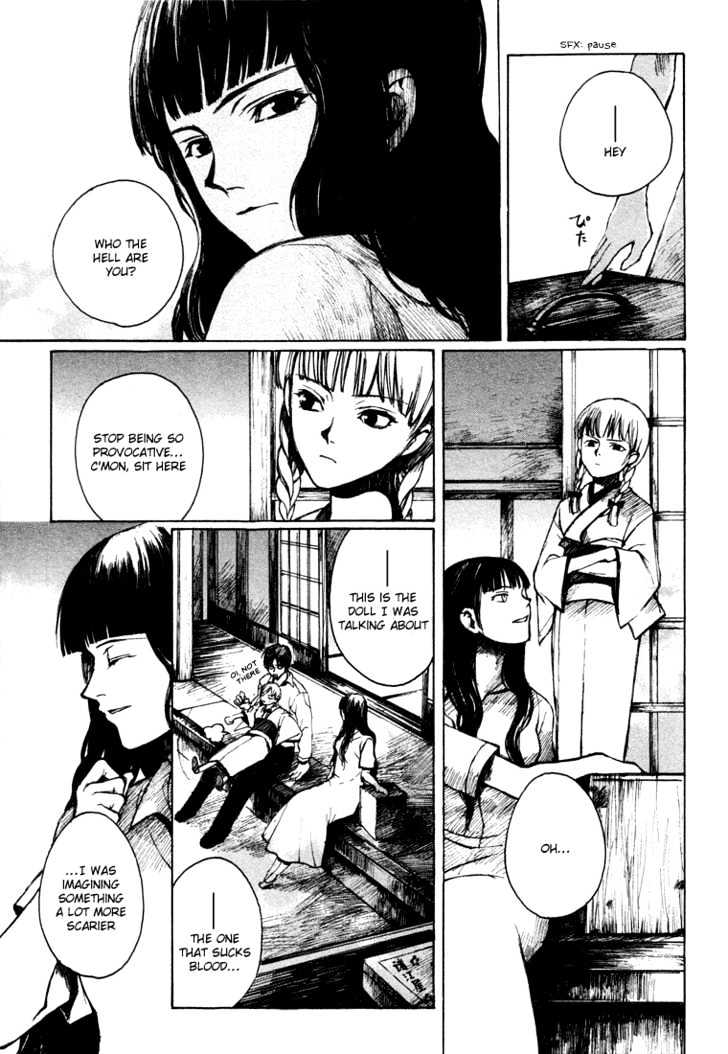 Yougen No Chi Chapter 3 #4