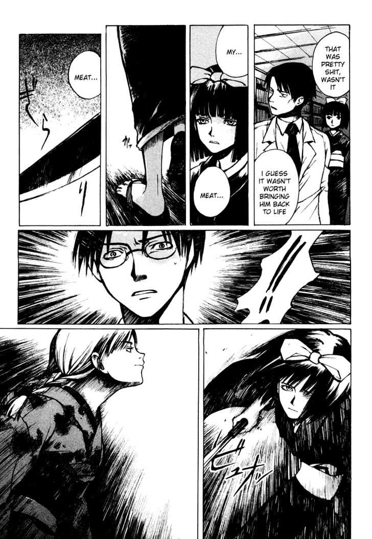 Yougen No Chi Chapter 2 #6