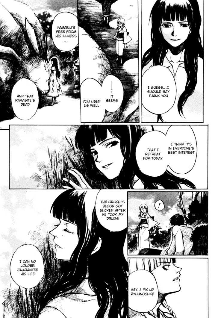 Yougen No Chi Chapter 5 #9