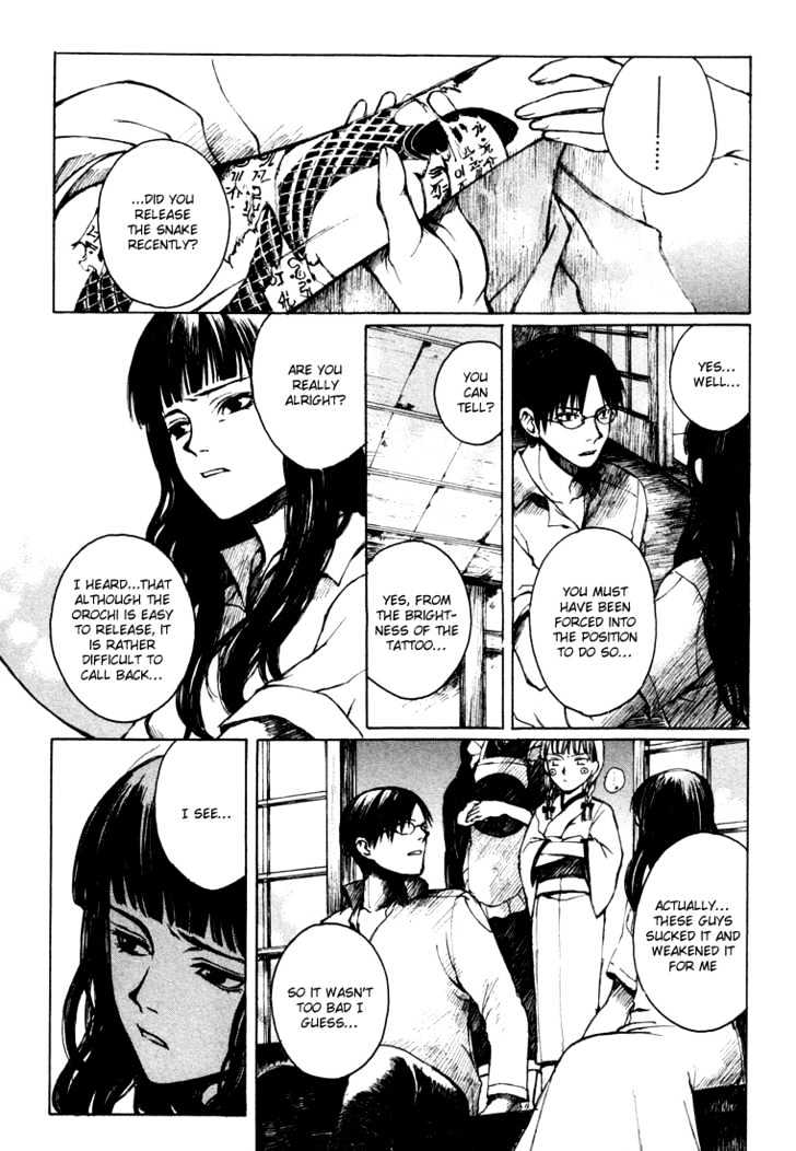 Yougen No Chi Chapter 3 #8