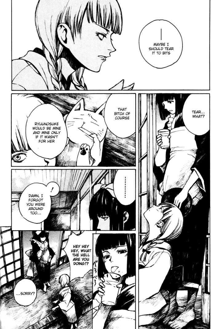 Yougen No Chi Chapter 3 #13