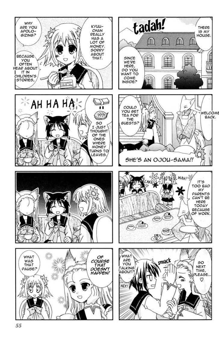 Youkai Gakuenki Chapter 7 #5