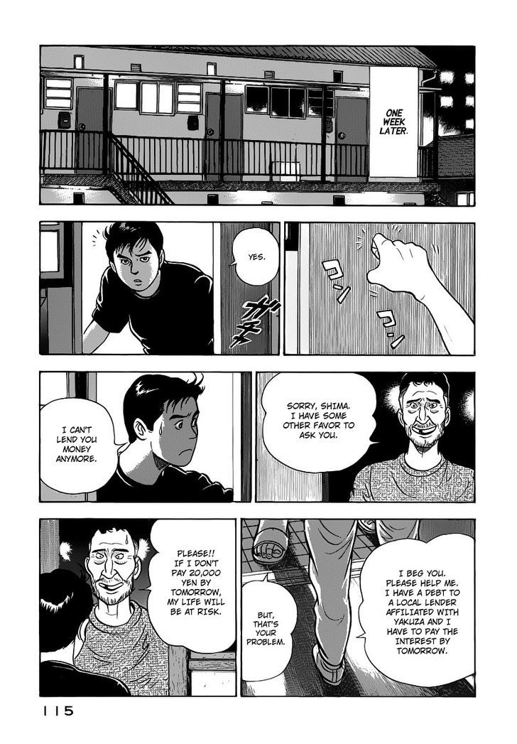 Young Shima Kousaku Chapter 16 #10