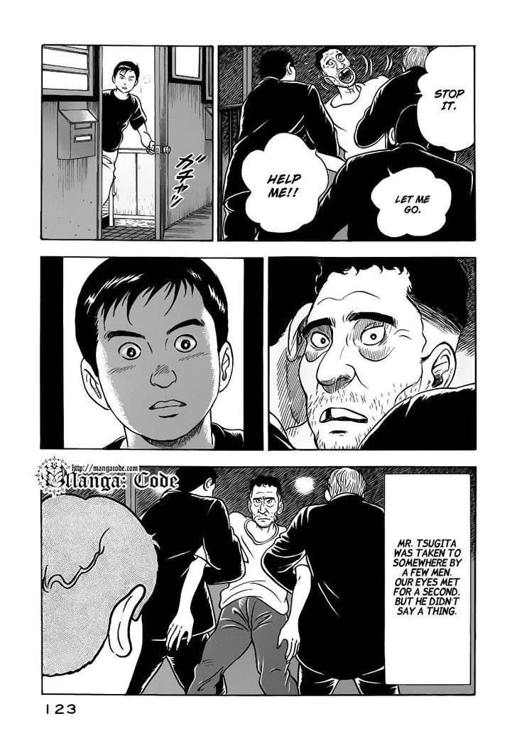 Young Shima Kousaku Chapter 16 #18