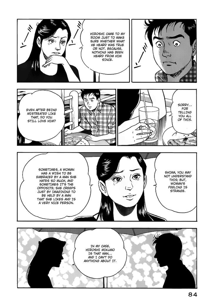 Young Shima Kousaku Chapter 14 #11