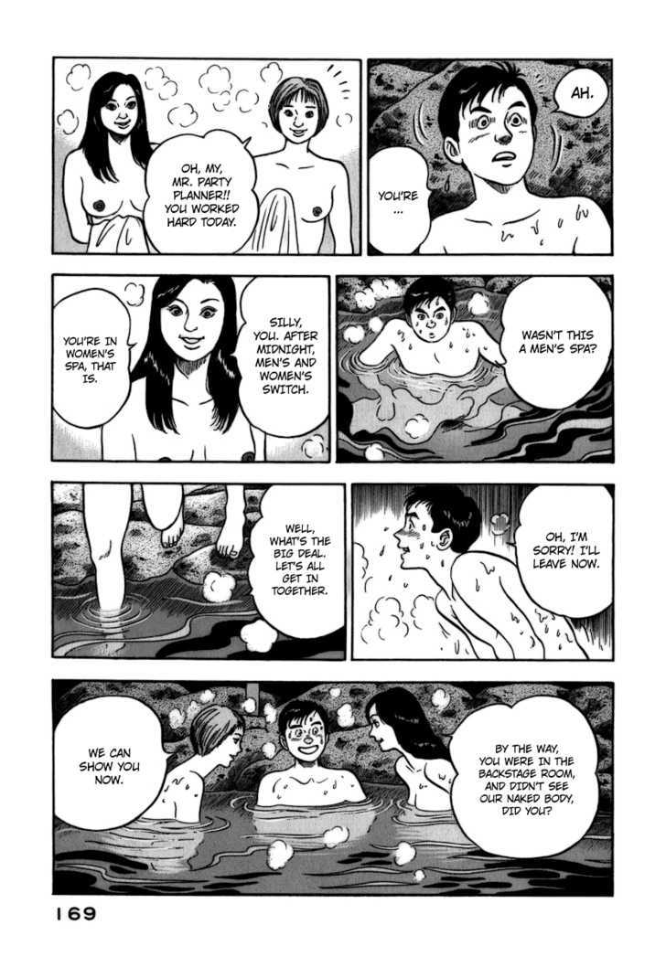 Young Shima Kousaku Chapter 8 #20