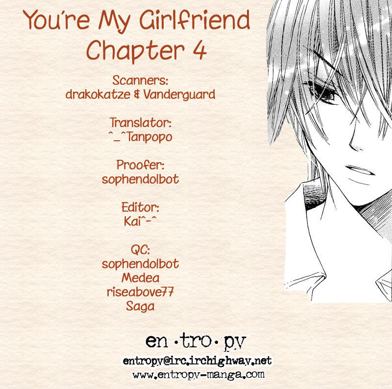 You're My Girlfriend Chapter 4 #1