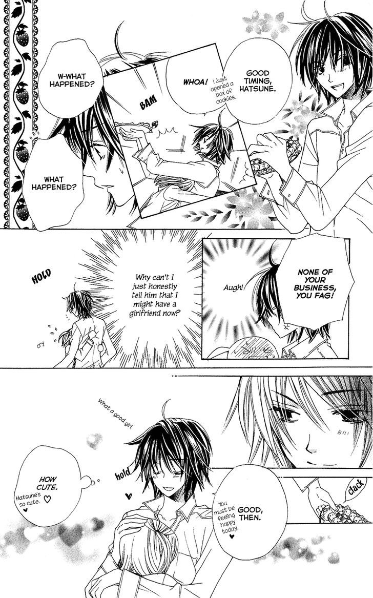 You're My Girlfriend Chapter 4 #17