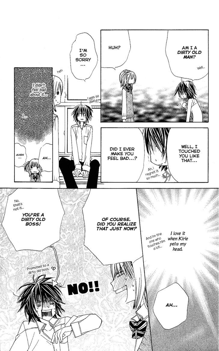 You're My Girlfriend Chapter 4 #28