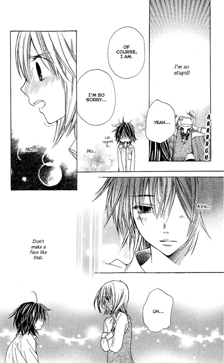 You're My Girlfriend Chapter 4 #29