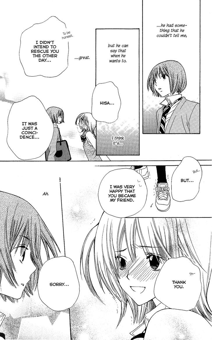 You're My Girlfriend Chapter 4 #34