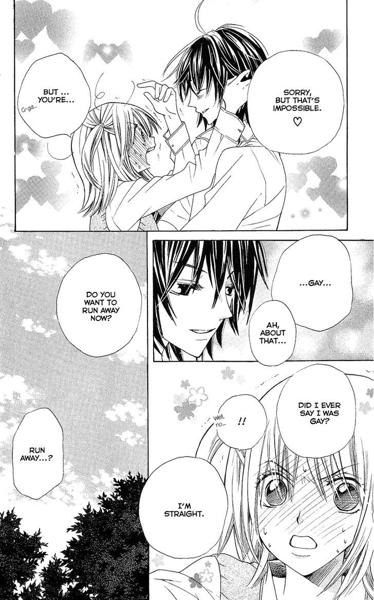 You're My Girlfriend Chapter 4 #43