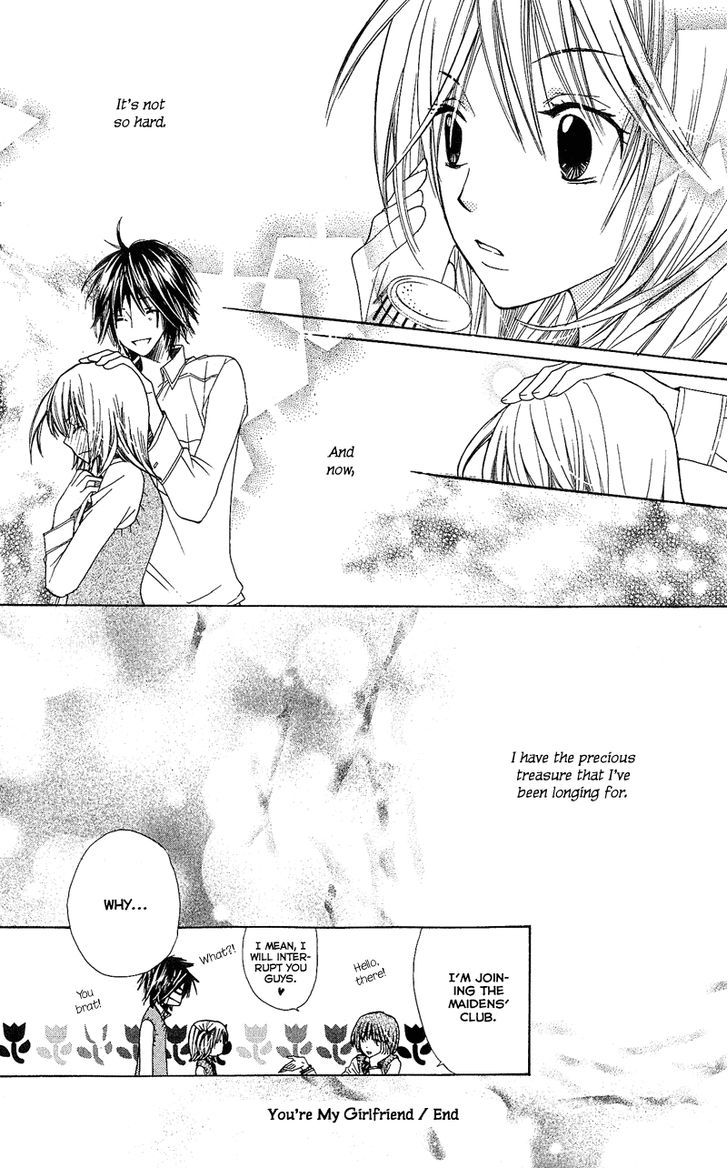 You're My Girlfriend Chapter 4 #46