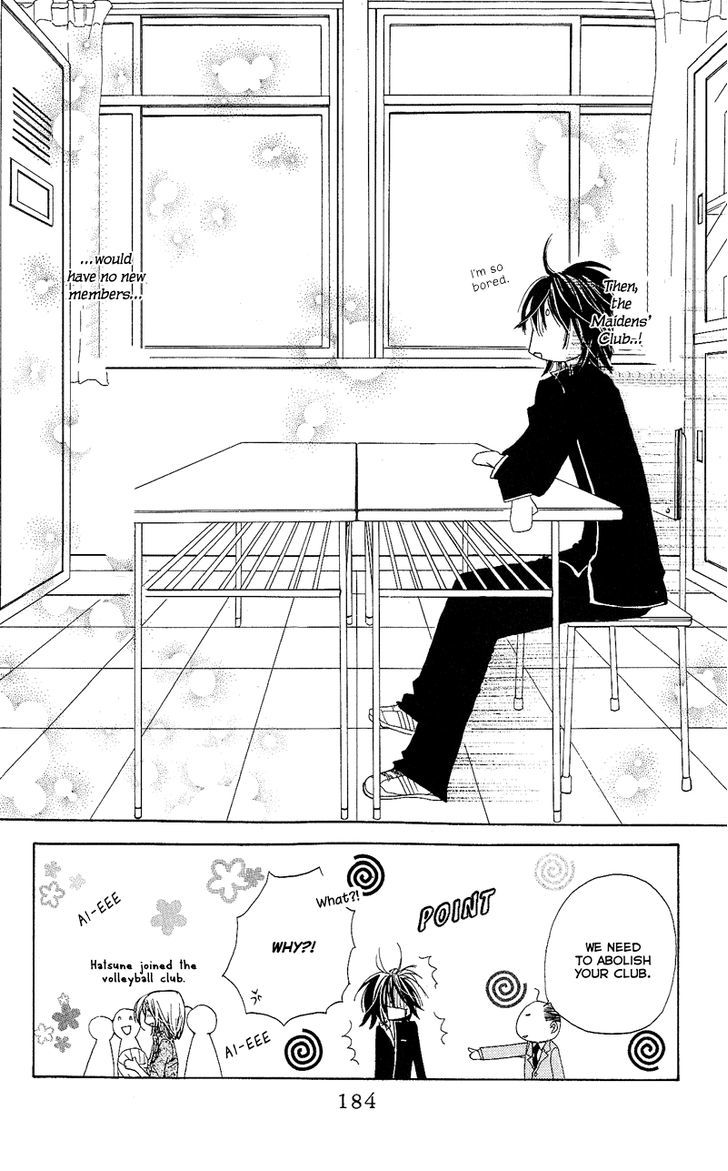 You're My Girlfriend Chapter 4 #49