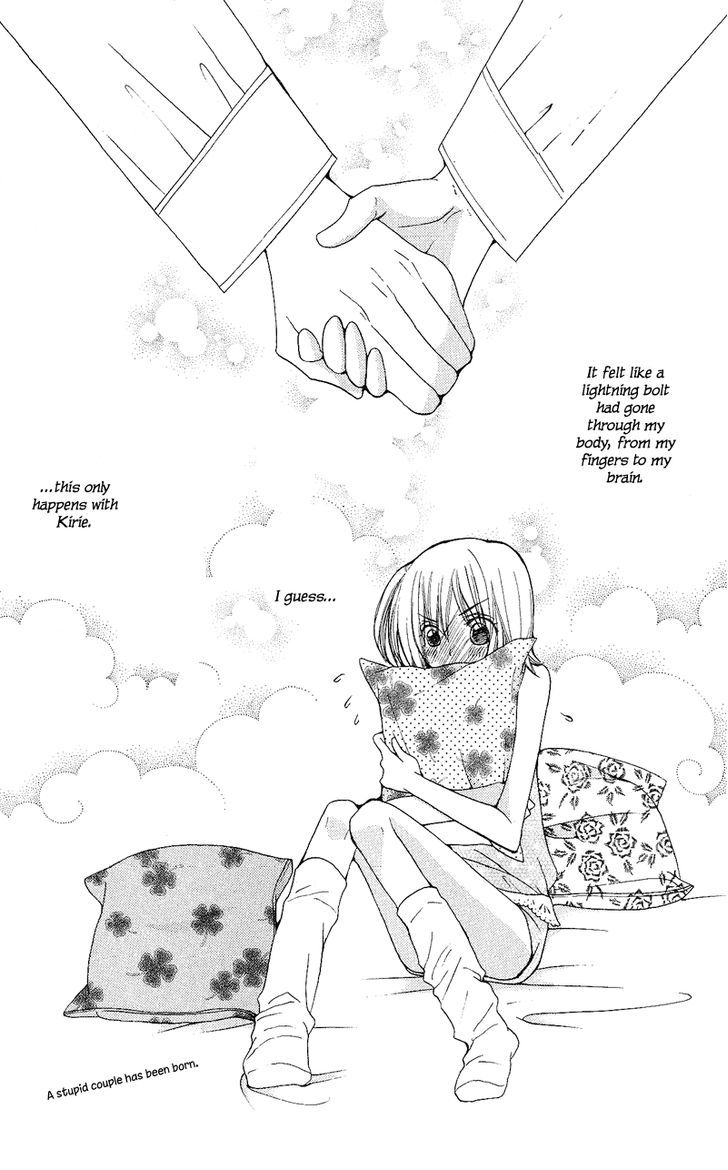 You're My Girlfriend Chapter 4 #55