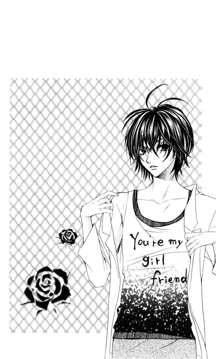 You're My Girlfriend Chapter 1 #8