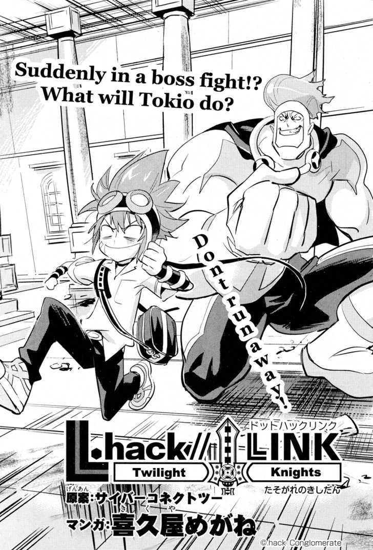 .hack//link Chapter 5 #4