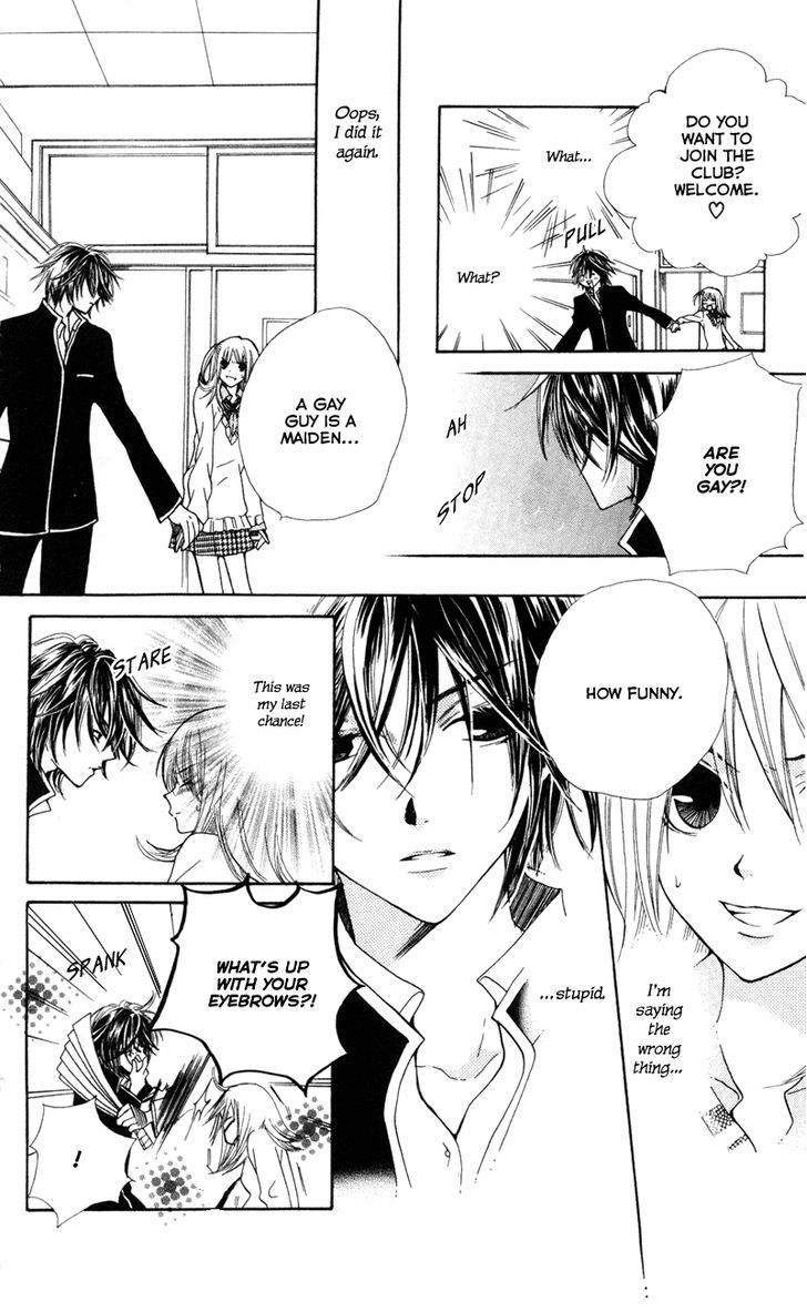 You're My Girlfriend Chapter 1 #16