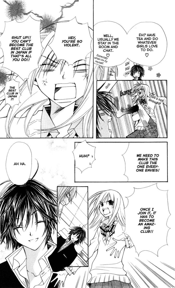 You're My Girlfriend Chapter 1 #19