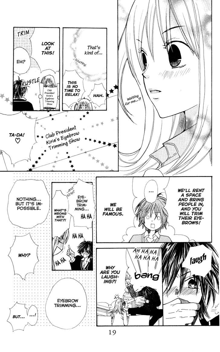 You're My Girlfriend Chapter 1 #23