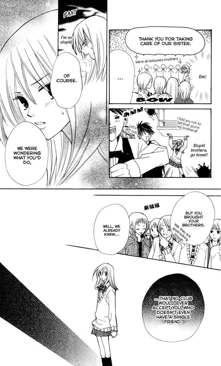You're My Girlfriend Chapter 1 #38