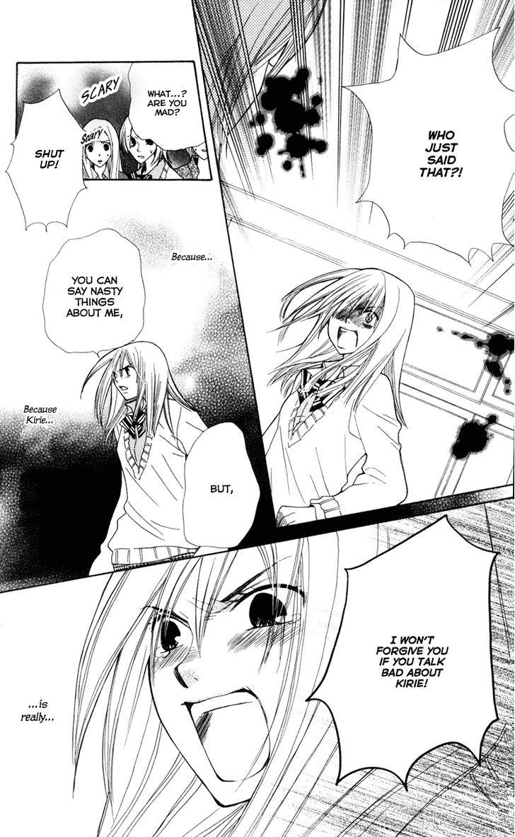 You're My Girlfriend Chapter 1 #40