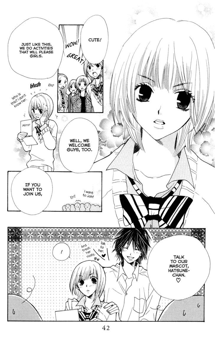 You're My Girlfriend Chapter 1 #46