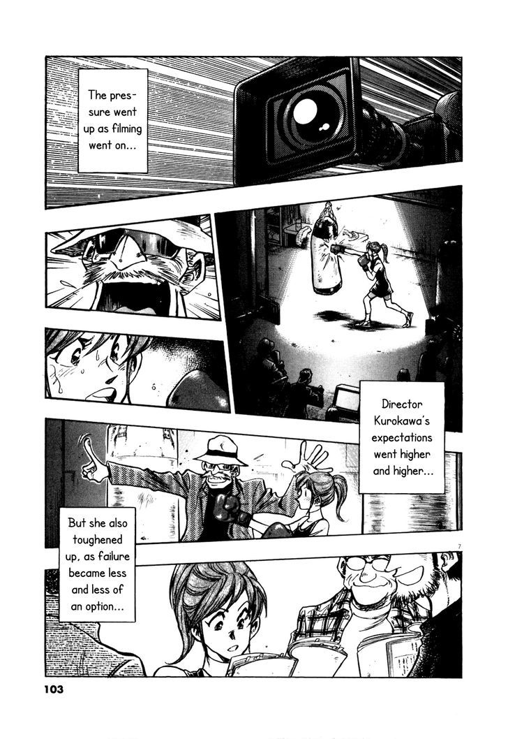 Fuyu Hanabi Chapter 5 #8